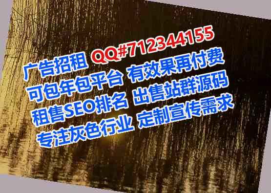 朝天卵子人工智能公司